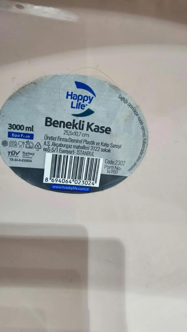 کاسه 3000 میل خالدار 2302 Hobbylife 