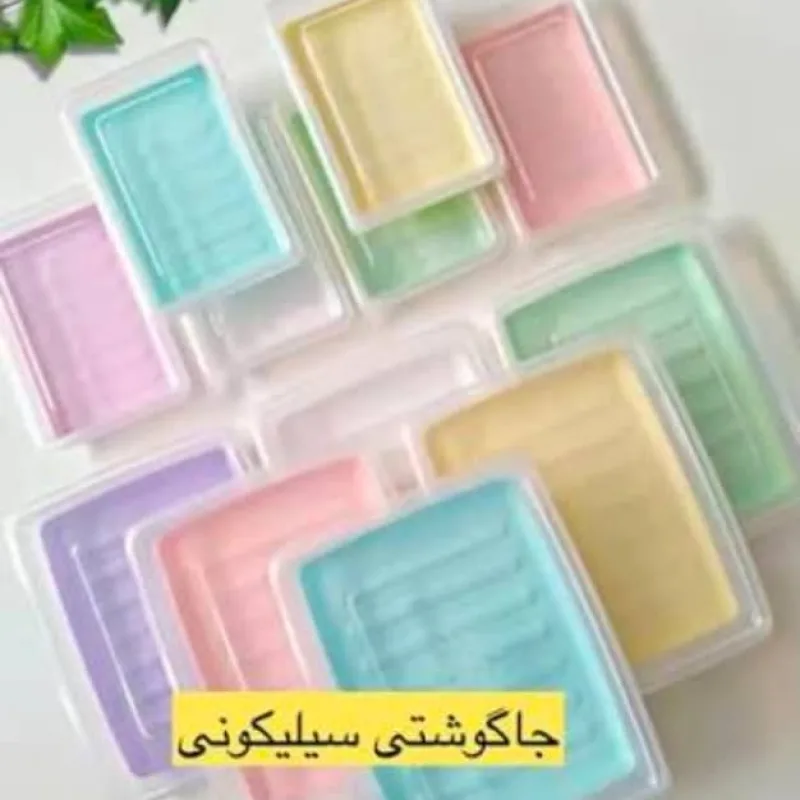 جا گوشتی سیلیکونی کوچک |   گالری اویم خرید آنلاین