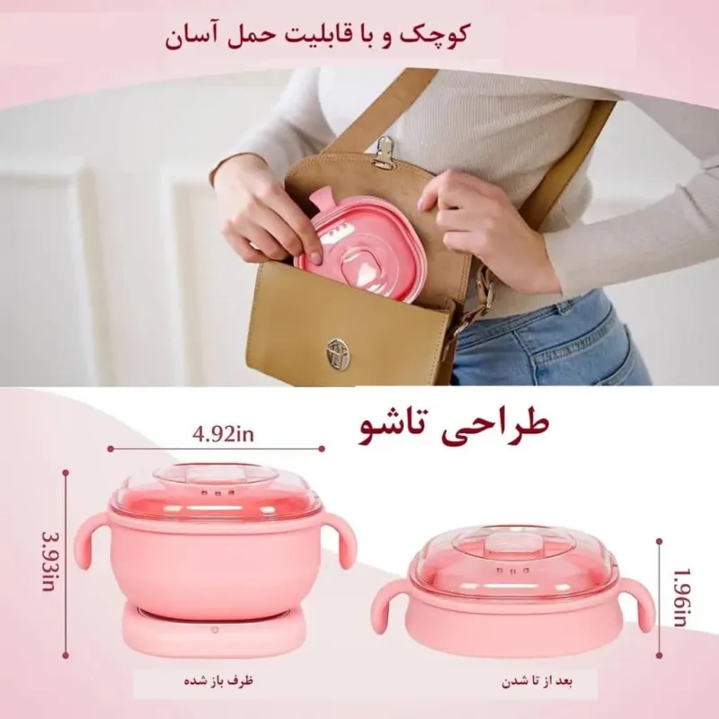ظرف سیلیکونی وکس |   گالری اویم خرید آنلاین